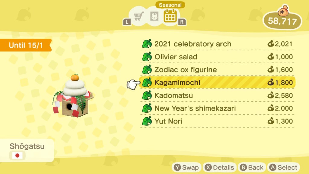 The Nook Shopping interface of ACNH, showing listings for an Olivier Salad, a Kagamimochi, a Kadomatsu, a shimekazari, and other New Year's items.