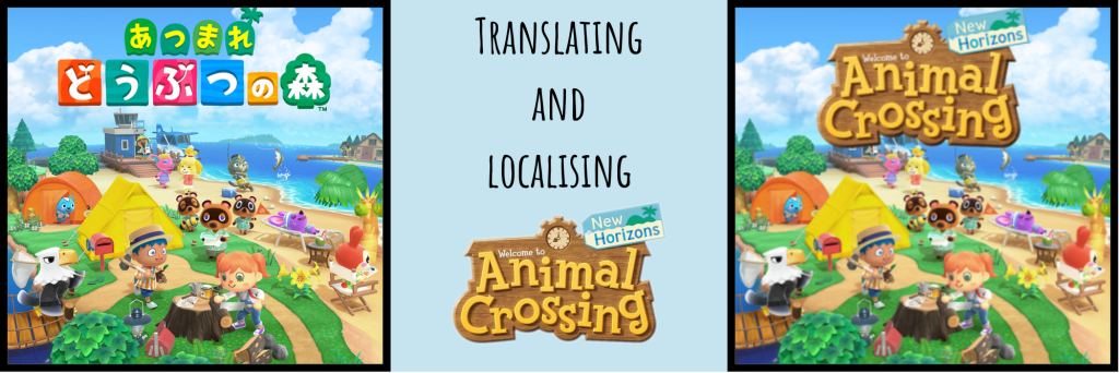 Title image: The cover for the Japanese version of Animal Crossing: New Horizons, and the English version.